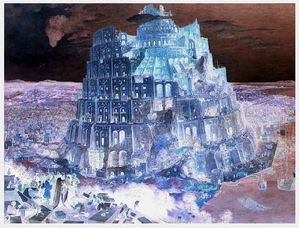 Tower of Babel - inverted